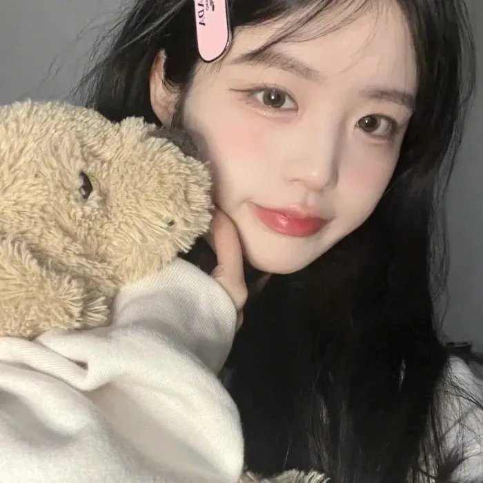 遥远的桥