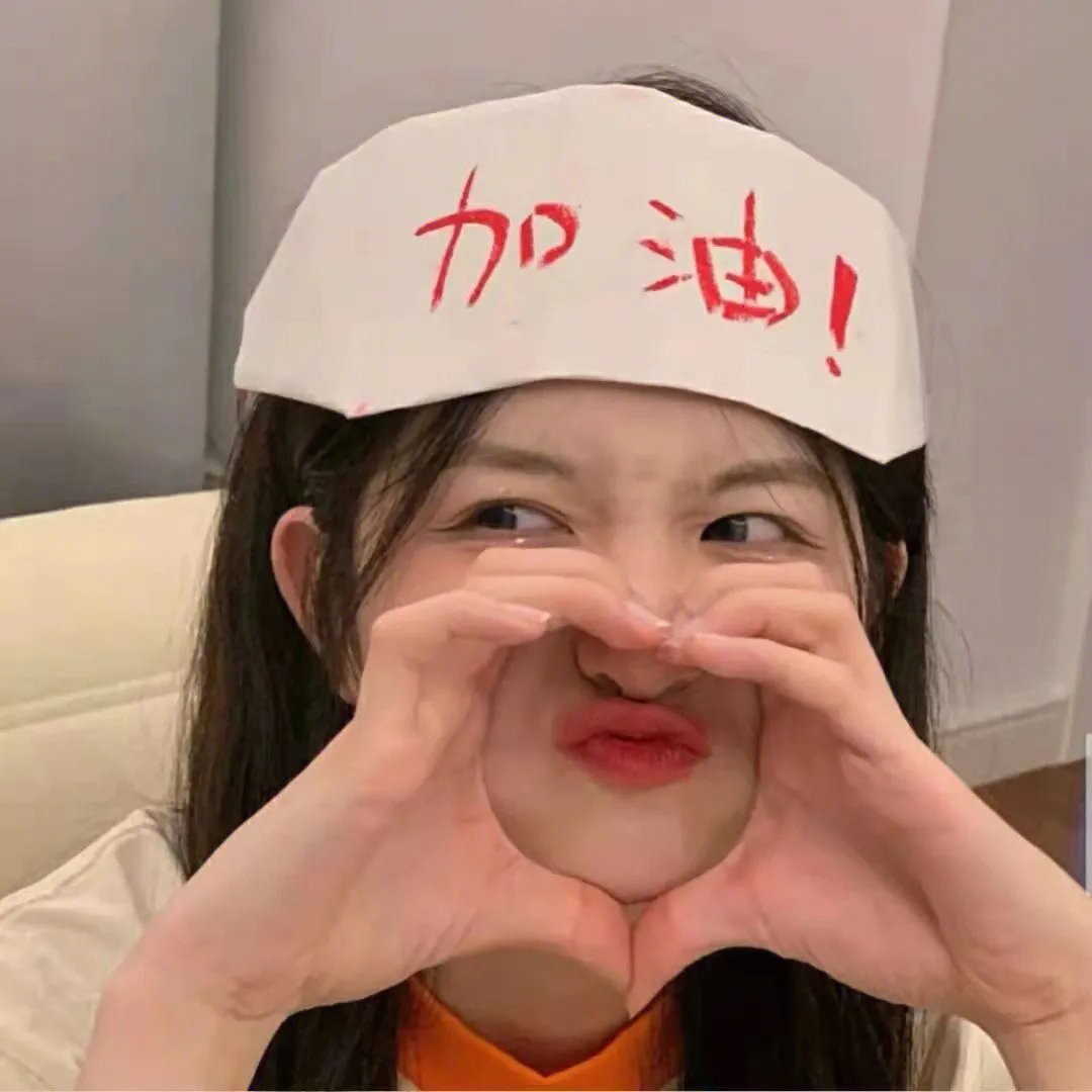 奇葩料理大作战第一季